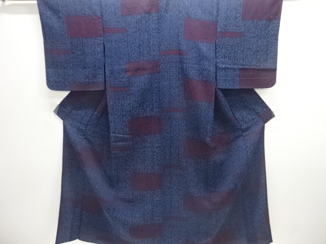 大正ロマン　抽象模様織り出しお召単衣着物